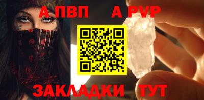 стаф Канаш