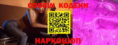 прущая мука Кандалакша