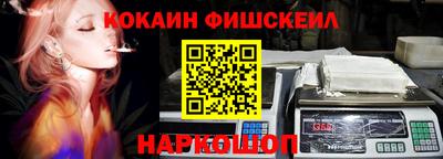 каннабис Камышлов