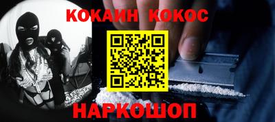 стаф Канаш
