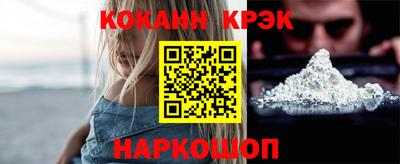 прущая мука Кандалакша