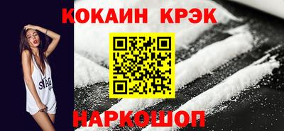 прущая мука Кандалакша