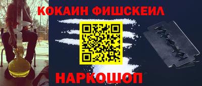 стаф Канаш