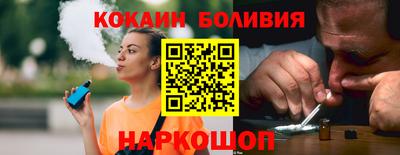 каннабис Камышлов
