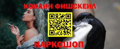 прущая мука Кандалакша