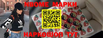 прущая мука Кандалакша