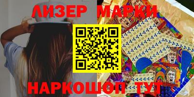 прущая мука Кандалакша