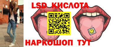 прущая мука Кандалакша