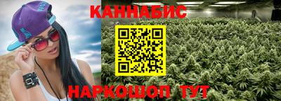 прущая мука Кандалакша