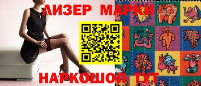 стаф Канаш