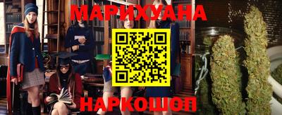 стаф Канаш