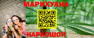 стаф Канаш