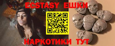 прущая мука Кандалакша