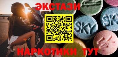 прущая мука Кандалакша