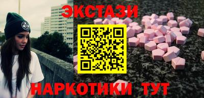 стаф Канаш
