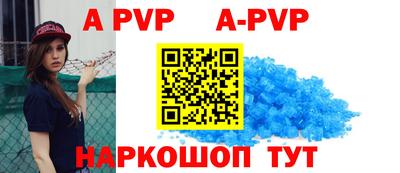 каннабис Камышлов