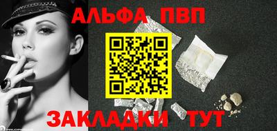стаф Канаш