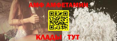 стаф Канаш