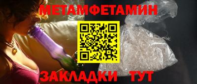 каннабис Камышлов