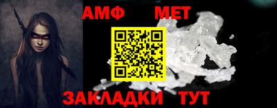 каннабис Камышлов