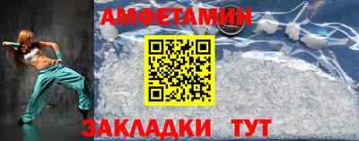 стаф Канаш