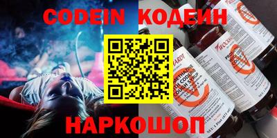 прущая мука Кандалакша