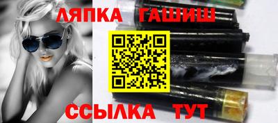 стаф Канаш